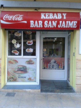KEBAB Y BAR SANT JAIME